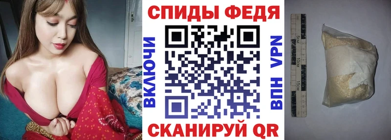 сколько стоит  блэк спрут как войти  Amphetamine VHQ  Урень 
