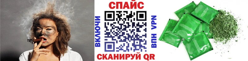 хочу   Урень  БУТИРАТ Butirat 
