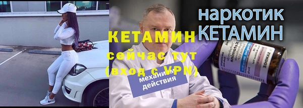 гашишное масло Покачи