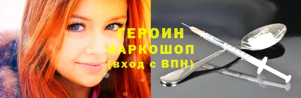 альфа пвп Покров