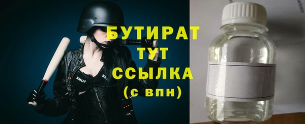 альфа пвп Покров