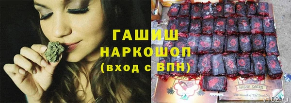 альфа пвп Покров