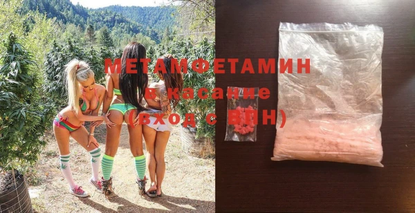 гашишное масло Покачи