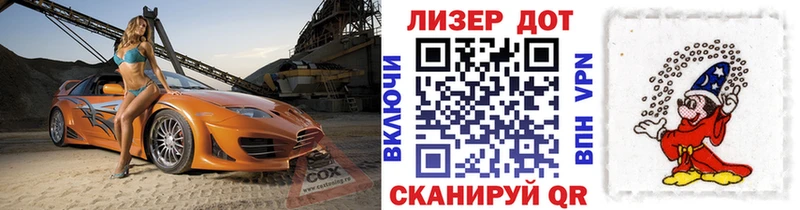 где найти наркотики  Урень  Марки NBOMe 1,5мг 