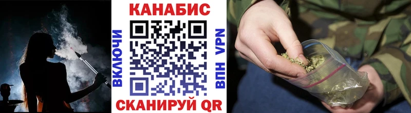 ссылка на мегу ссылка  дарнет шоп  Урень  Марихуана сатива 
